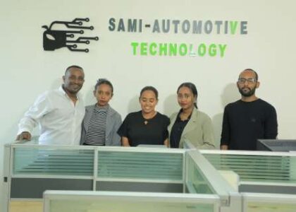 word media image20 Sami Automotive Technology