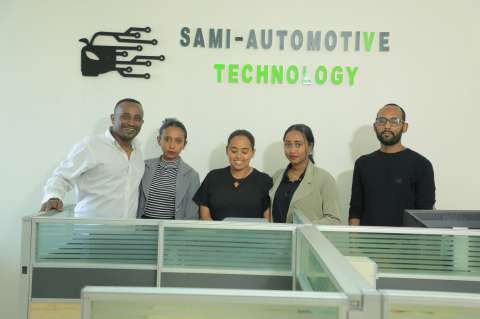 word media image20 Sami Automotive Technology