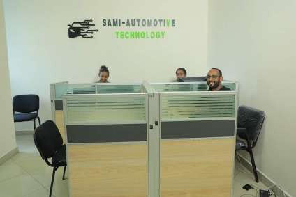 word media image22 Sami Automotive Technology