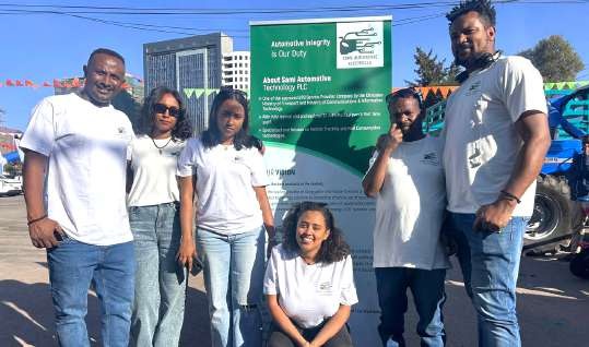 word media image67 Sami Automotive Technology